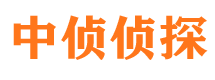 沧县捉小三公司